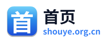 首页 Logo